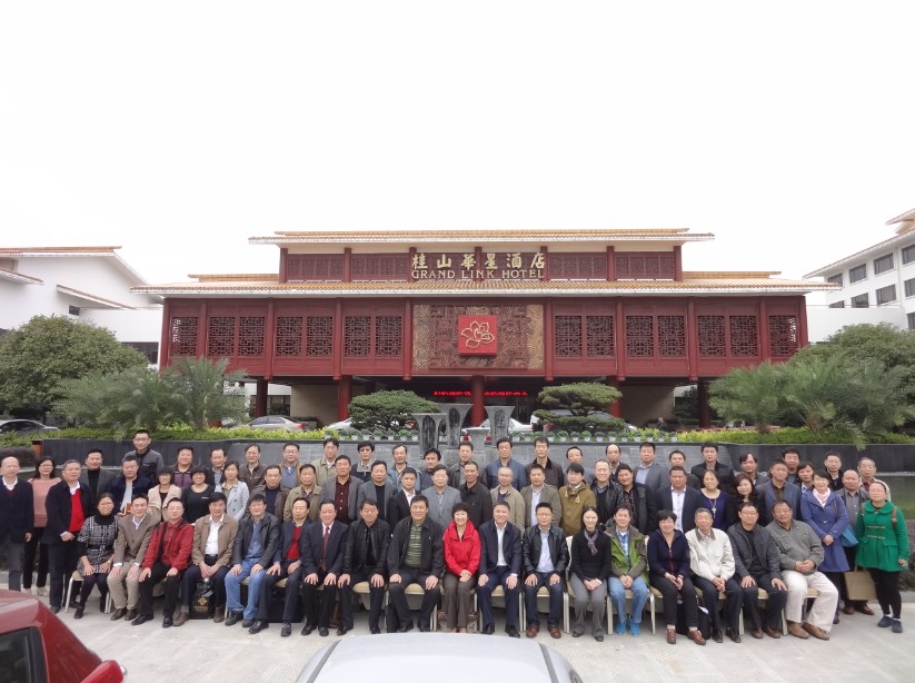 贏勝橡塑作為標(biāo)委會(huì)成員參加絕熱標(biāo)委會(huì)年會(huì) 贏勝橡塑作為標(biāo)委會(huì)成員參加絕熱標(biāo)委會(huì)年會(huì)