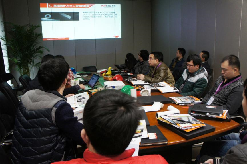 贏勝保溫-神州長城集團，技術交流及產品推廣會
