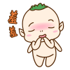 贏勝橡塑保溫管、橡塑保溫板