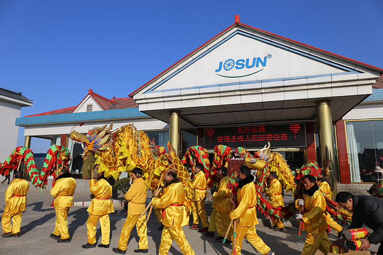 新氣象、新姿態(tài)、新征程——贏勝節(jié)能集團(tuán)吉年開工大吉