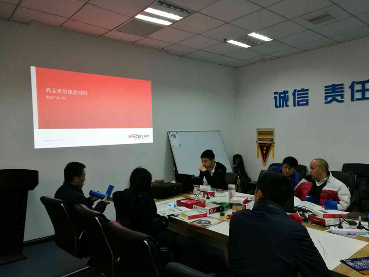 贏勝節(jié)能集團(tuán)3月技術(shù)交流會全面開花 贏勝節(jié)能集團(tuán)3月技術(shù)交流會全面開花